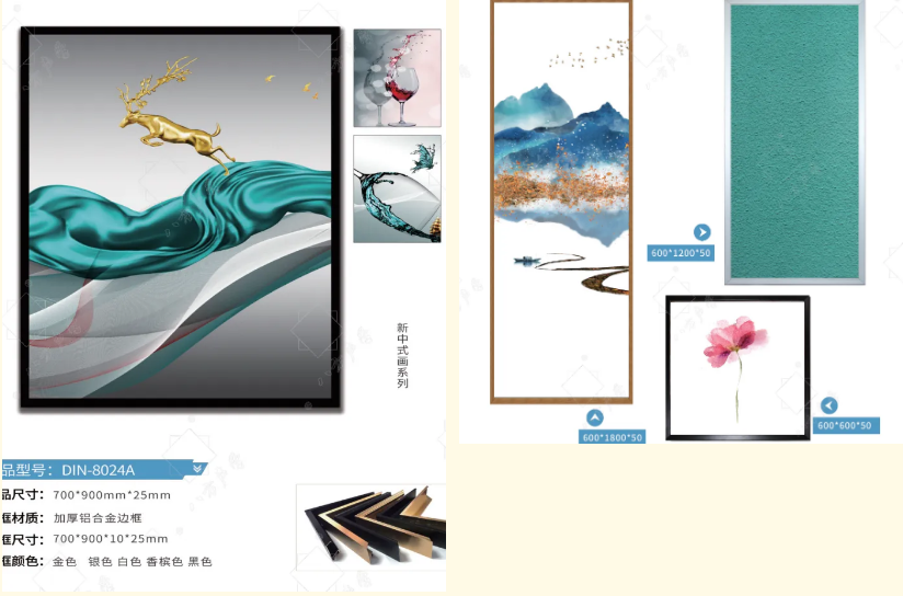 隔音門|吸音材料|隔音房|隔音門窗-湖南八方聲學新材料股份有限公司官網(wǎng)